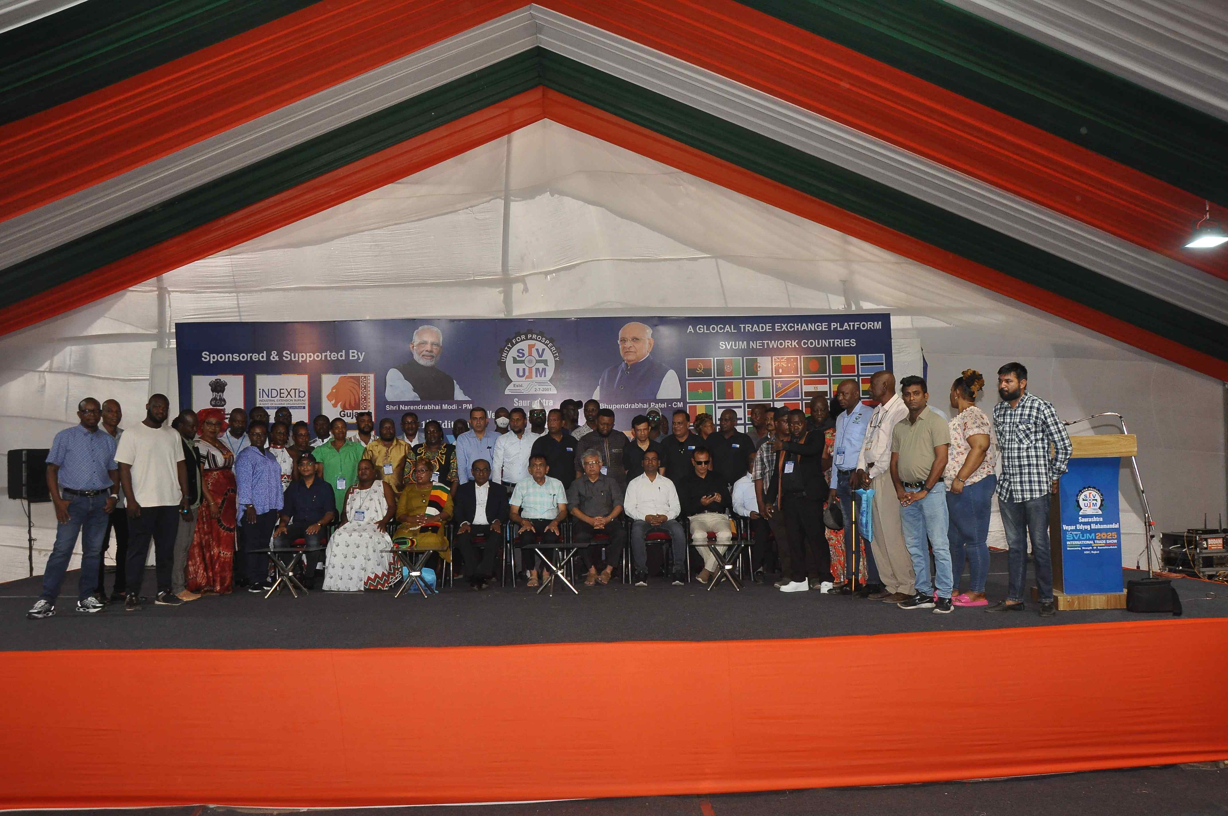 Exhibition Moment 15