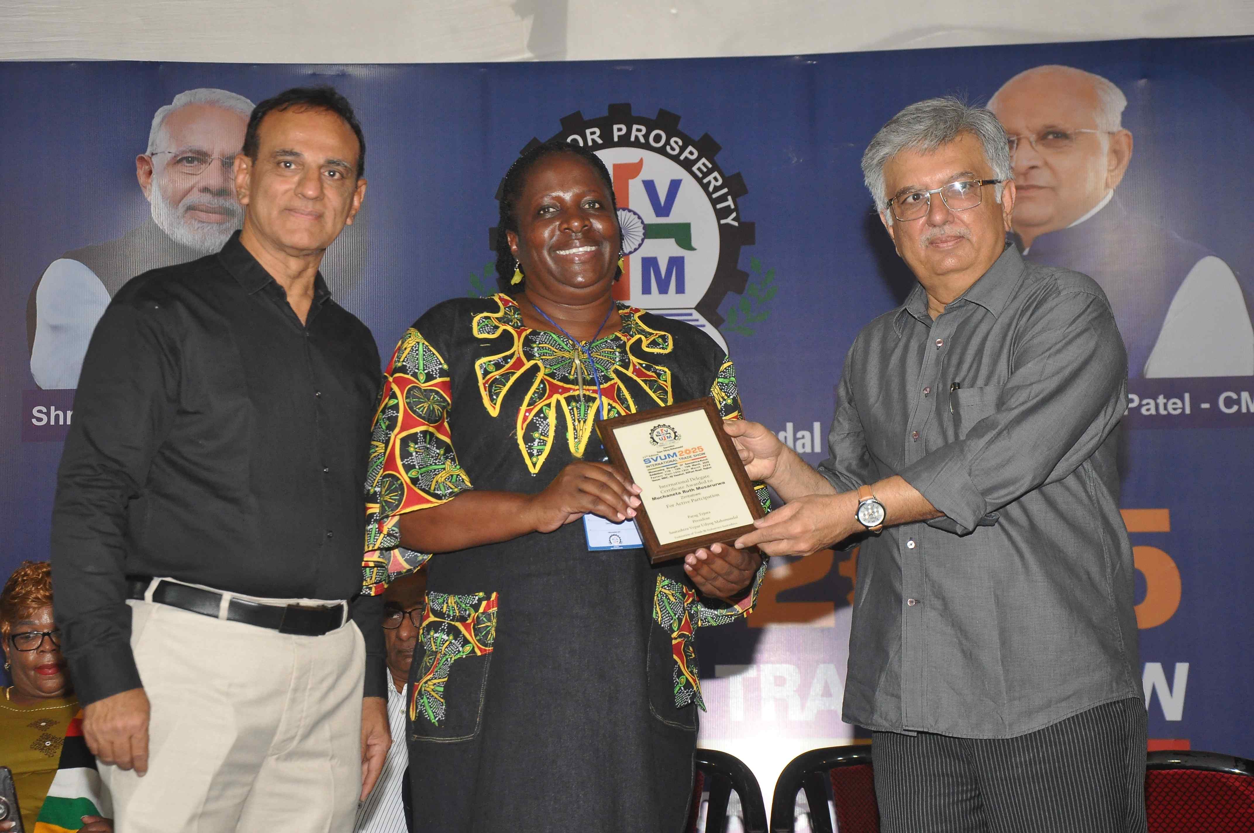 Exhibition Moment 17