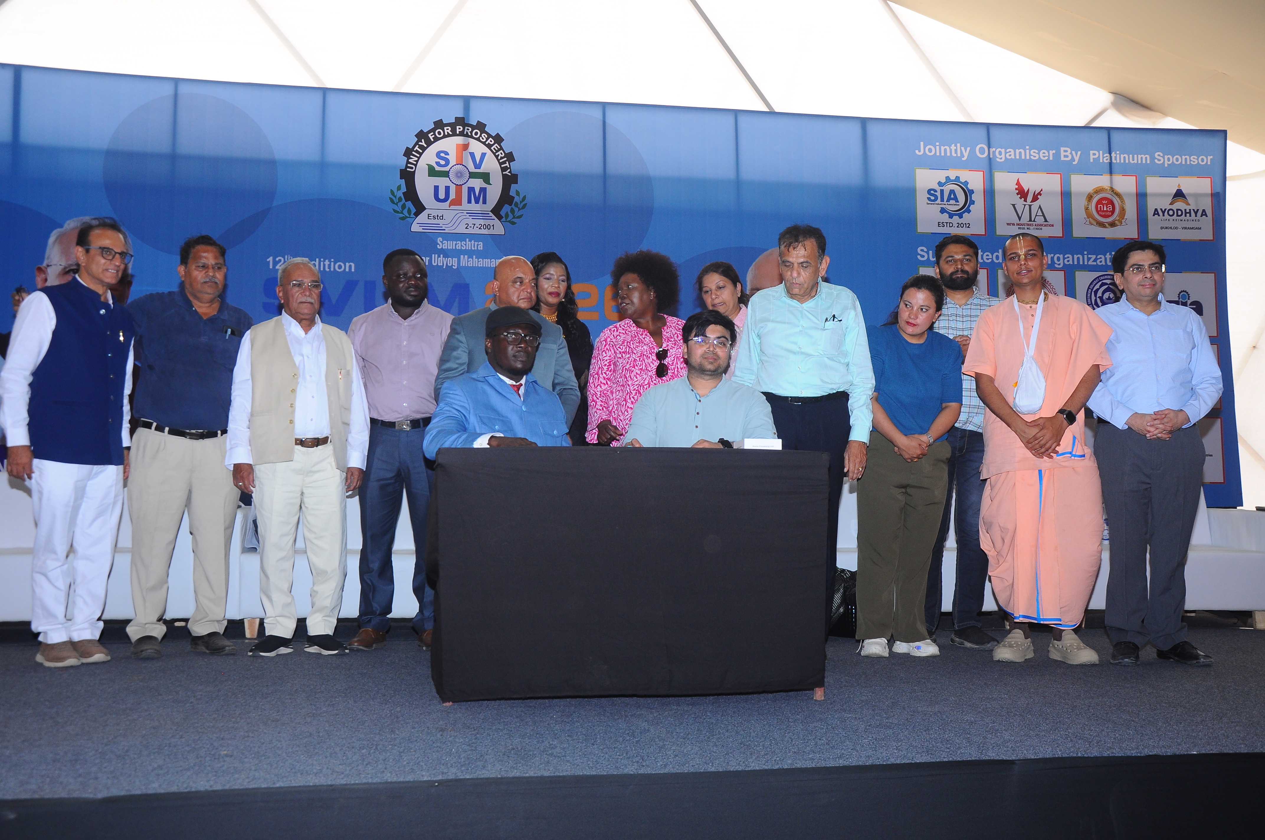 Exhibition Moment 13