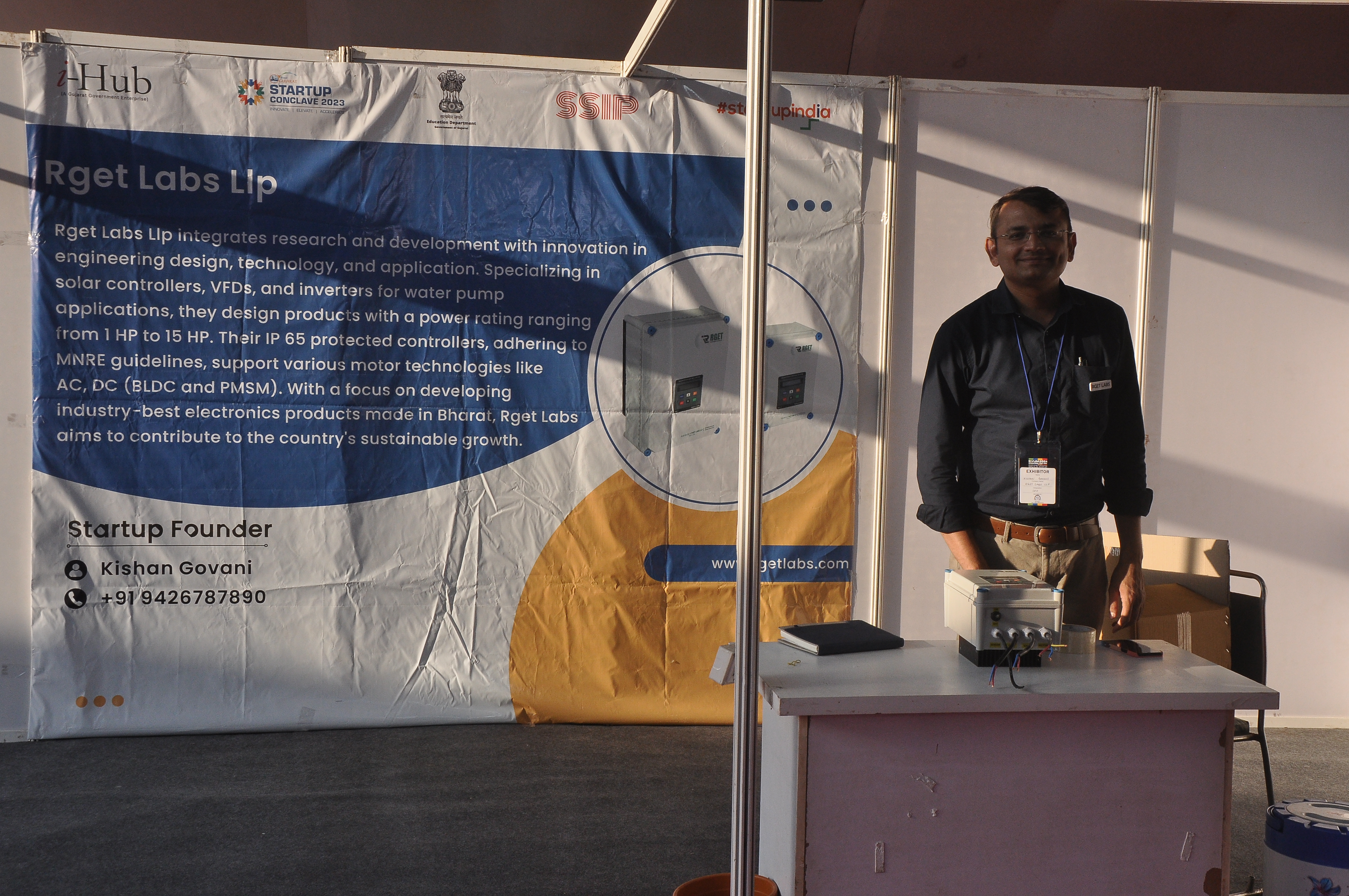 Exhibition Moment 19
