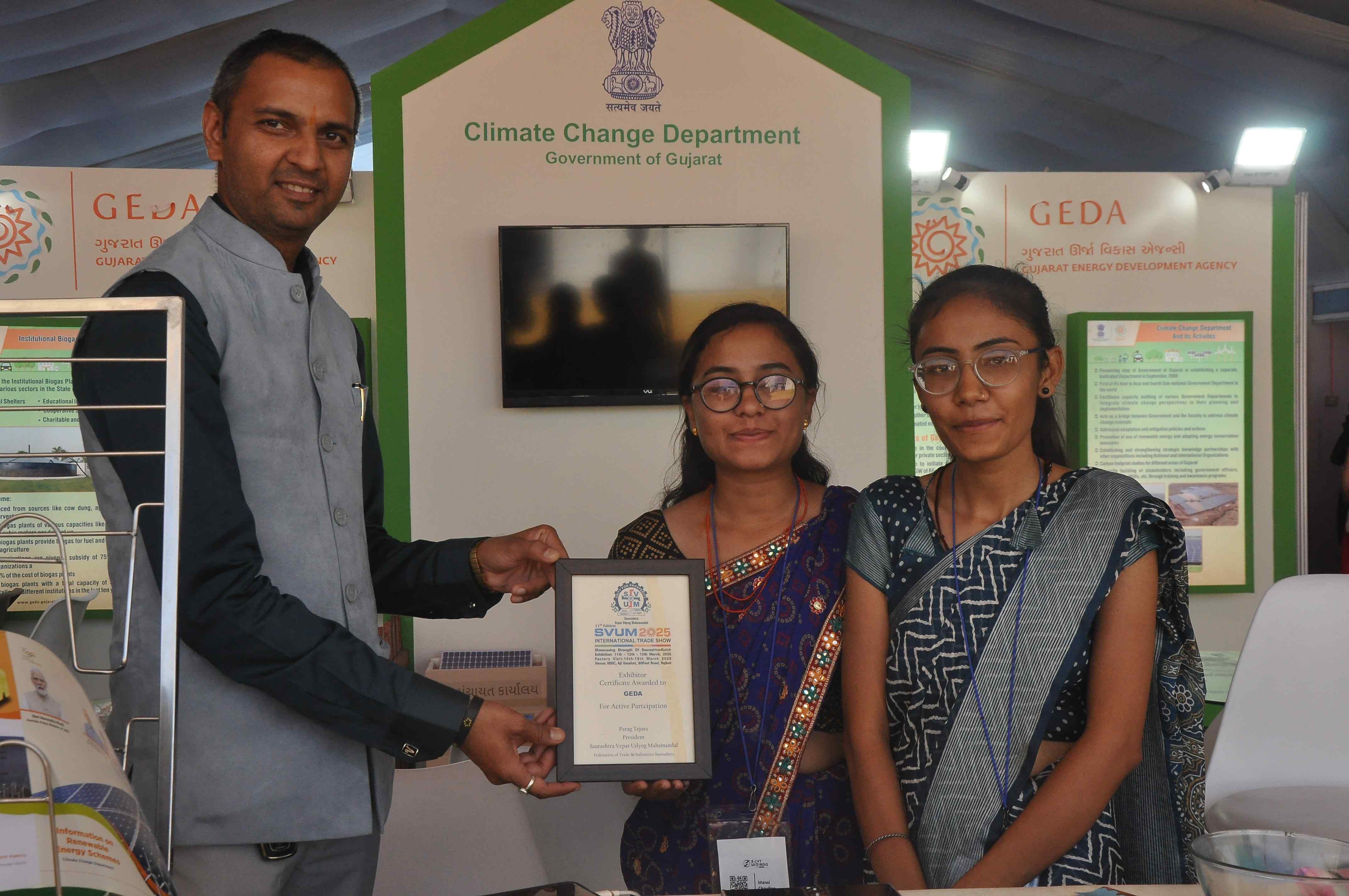 SVUM 2025 - Image 27