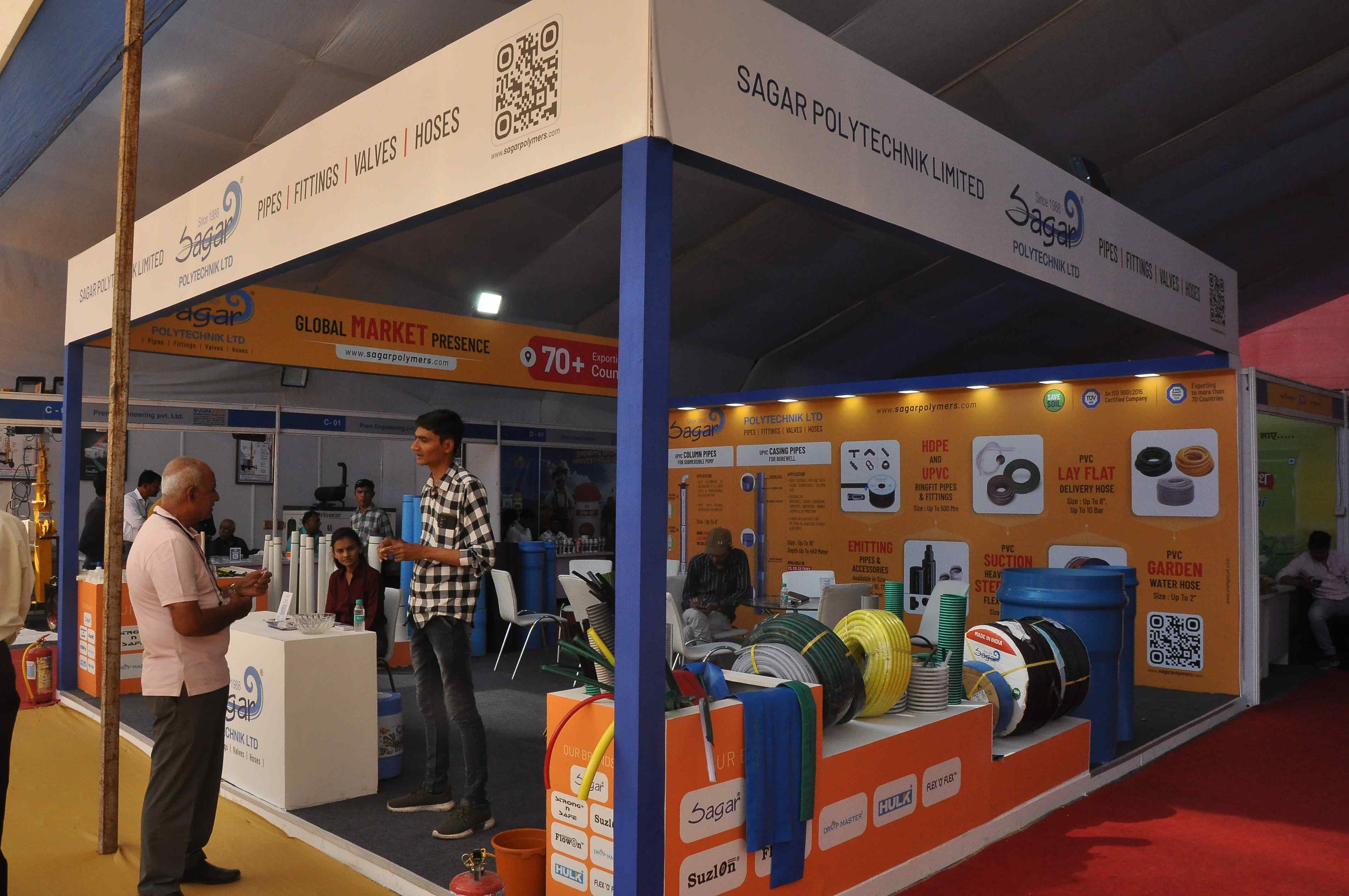 SVUM 2025 - Image 23