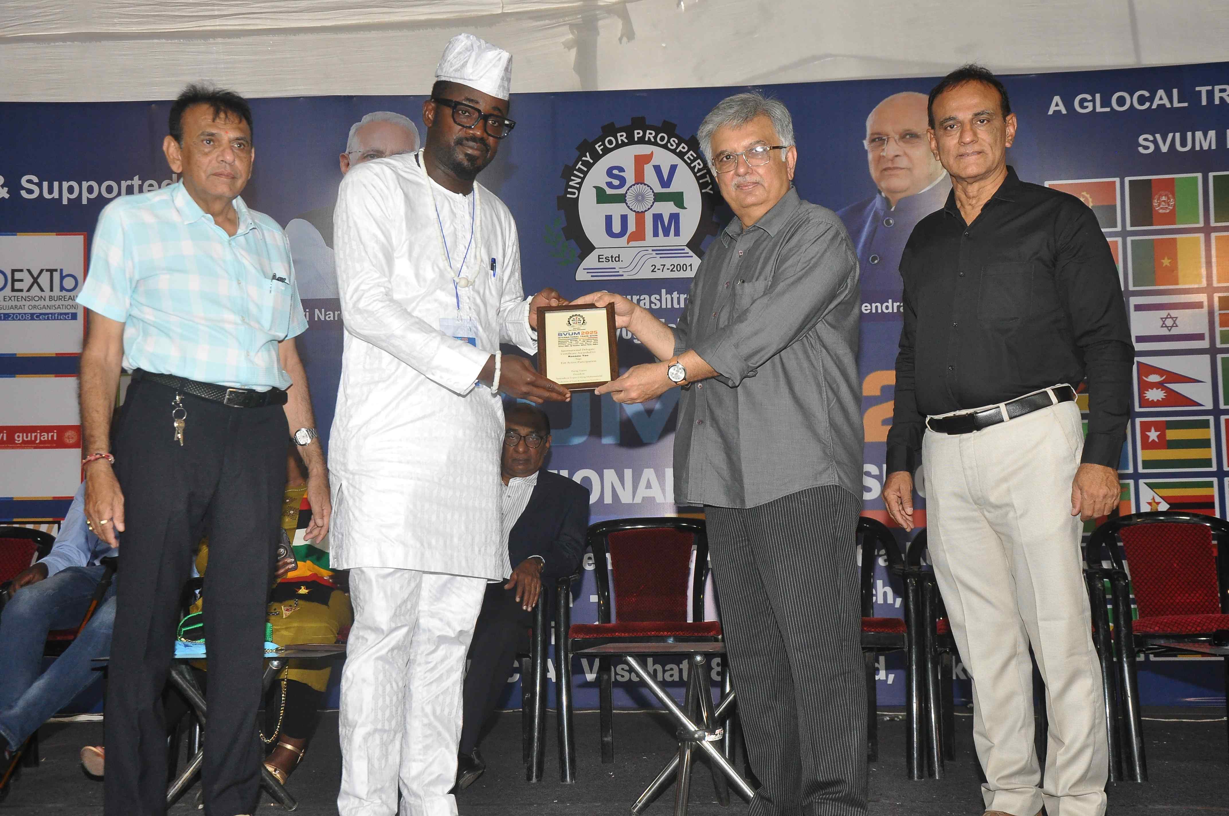 SVUM 2025 - Image 19