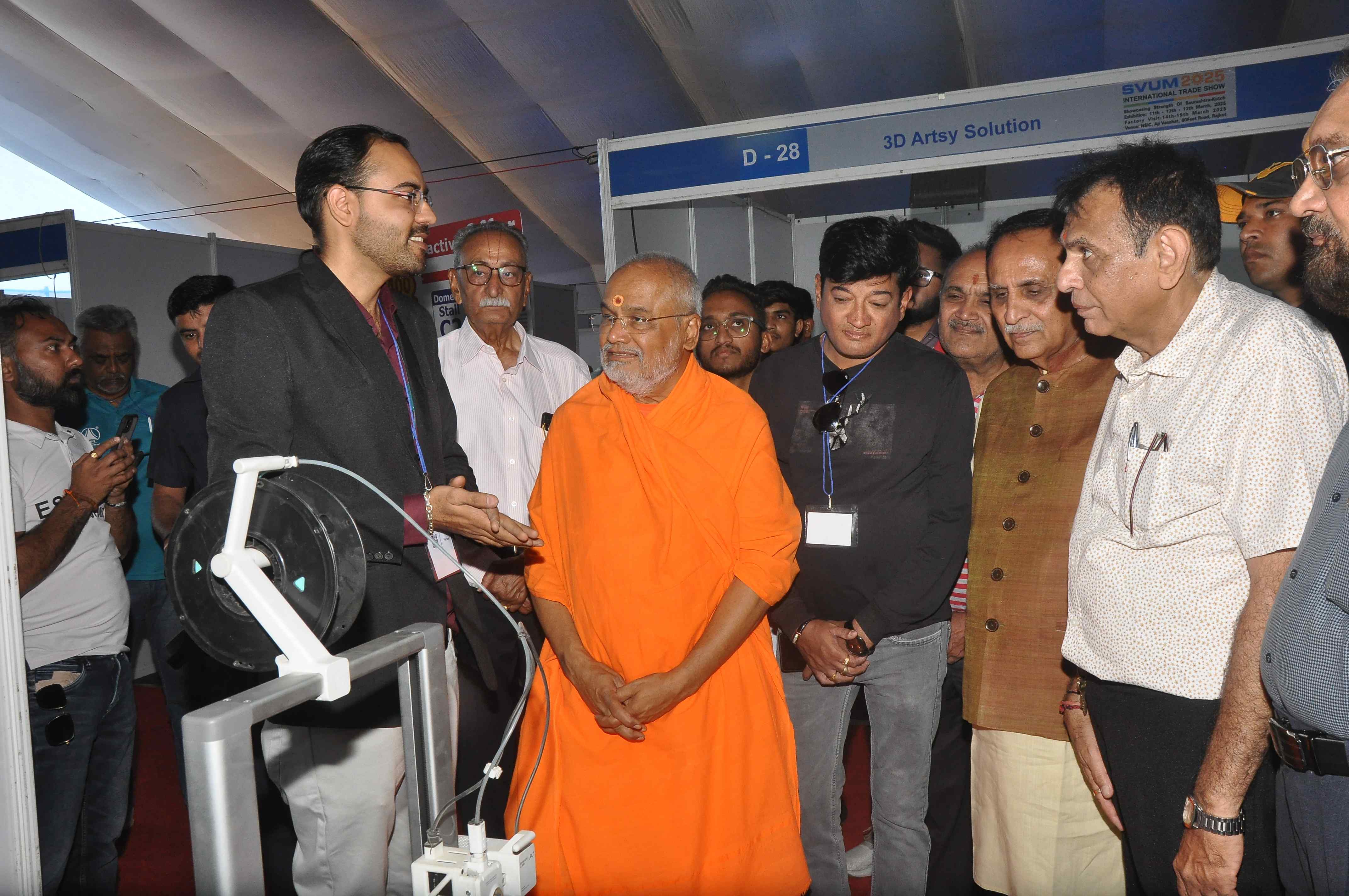 SVUM 2025 - Image 15